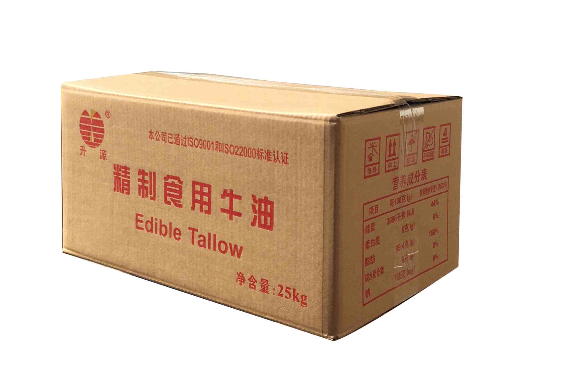 全精煉牛油